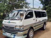 Toyota Super GL 1994 Van
