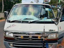 Toyota Super GL 1995 Van