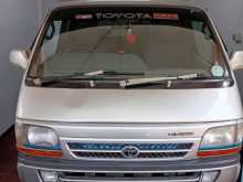 Toyota Super GL 103 1995 Van