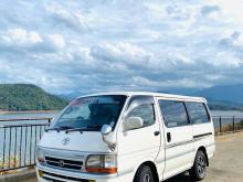 Toyota Super GL Dolphin 1994 Van