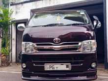 Toyota Super GL 2015 Van