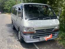 Toyota Super GL 1997 Van