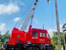 Toyota Tadano T 20 1996 Heavy-Duty