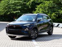 Toyota Taisor 2026 SUV