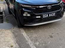 Toyota Taisor V Grade 2026 SUV