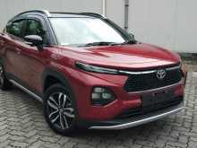 Toyota TAISOR V GRADE HIGHEST 2026 SUV