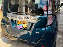 https://riyasewana.com/uploads/toyota-tank-2017-148573112534.jpg