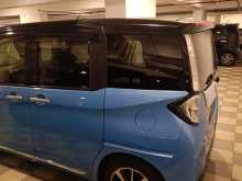 https://riyasewana.com/uploads/toyota-tank-2017-312392112493.jpg