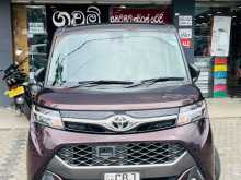 Toyota Tank 2018 Car