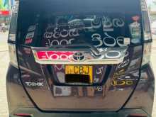 https://riyasewana.com/uploads/toyota-tank-2018-412592612132.jpg