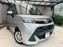 Toyota Tank 2022 Car