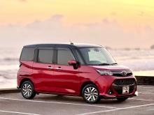 Toyota Tank 2017 Car