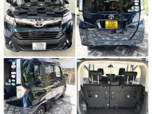 https://riyasewana.com/uploads/toyota-tank-41916376065.jpg