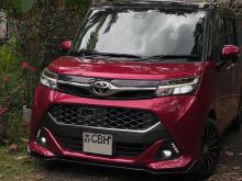Toyota Tank Custom GS 2017 Car
