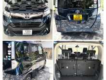https://riyasewana.com/uploads/toyota-tank-g-9924054723.jpg