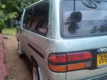 https://riyasewana.com/uploads/toyota-tawn-ace-1993-8836501296246.jpg