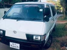 Toyota Townace 1987 Van