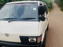 Toyota Tawn Ase 1985 Van