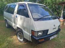 Toyota TownAce 1989 Van