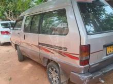 https://riyasewana.com/uploads/toyota-tawnace-1987-261701551221222.jpg