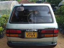 https://riyasewana.com/uploads/toyota-tawnace-1993-151225101216431.jpg