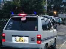 https://riyasewana.com/uploads/toyota-tawnace-cr-1985-2210494212714.jpg