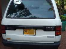 https://riyasewana.com/uploads/toyota-tawnace-cr36-1993-211083712412.jpg