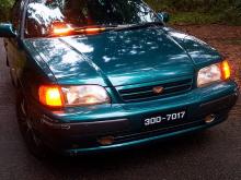 Toyota Tercel 1995 Car