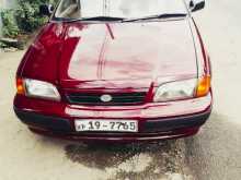 Toyota Tercel 1995 Car