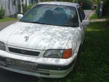 Toyota Tercel Corsa NL 50 1996 Car