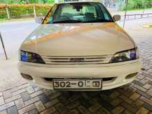 Toyota Carina Ti 1996 Car