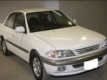 Toyota TI My Road CT 210 1997 Car