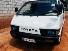 Toyota Toawnace CR26 1986 Van