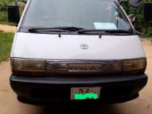 Toyota TownAce 1983 Van