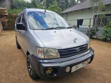 https://riyasewana.com/uploads/toyota-tounace-81633414442.jpg