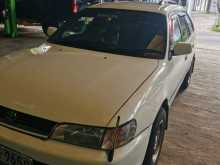 Toyota Touring Wagon 1997 Car