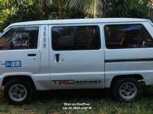 https://riyasewana.com/uploads/toyota-touwn-ace-301137494782.jpg
