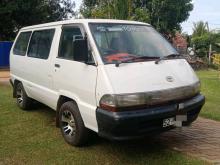Toyota Townace 1987 Van