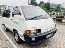 Toyota Townace 1989 Van