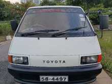 Toyota Townace CR27 1991 Van