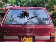 https://riyasewana.com/uploads/toyota-towanace-2690928477279.jpg