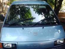 Toyota Townace CR27 1990 Van