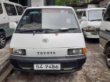 Toyota TownAce 1989 Van