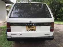 https://riyasewana.com/uploads/toyota-town-ace-113001522713.jpg