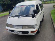 Toyota TownAce 1994 Van