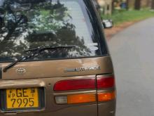 Toyota TownAce 1995 Van