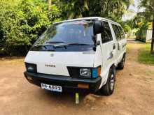 Toyota TownAce 1983 Van