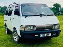 Toyota TownAce 1995 Van