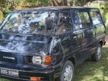 https://riyasewana.com/uploads/toyota-town-ace-16204253482260.jpg