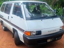 Toyota TownAce 1989 Van